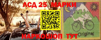 кокс Жуковский