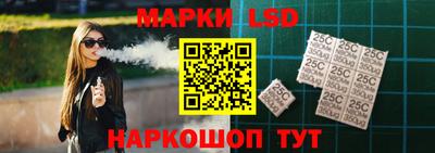кокс Жуковский