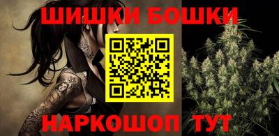 кристаллы Заволжье