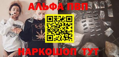 кокс Жуковский
