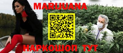 кокс Жуковский