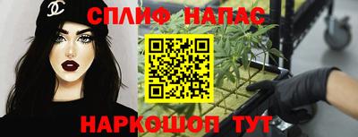 кокс Жуковский