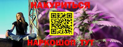 кокс Жуковский