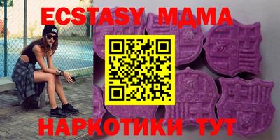 кокс Жуковский