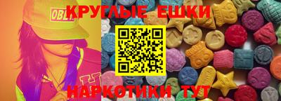 кокс Жуковский
