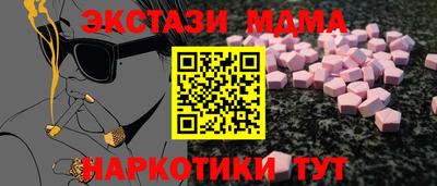 кокс Жуковский