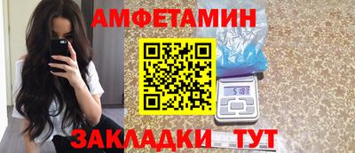 кокс Жуковский