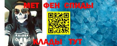 кристаллы Заволжье