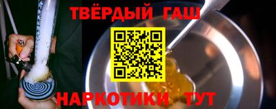 кристаллы Заволжье