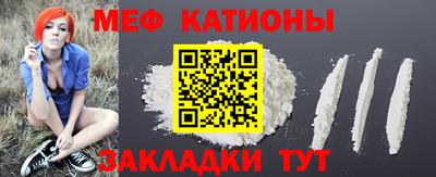 кокс Жуковский